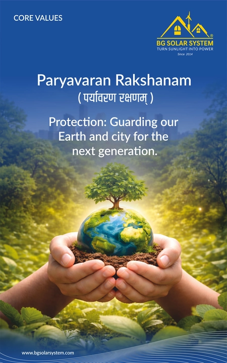 Paryavaran Rakshanam
