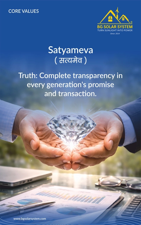 Satyameva