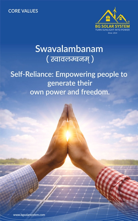 Swavalambanam